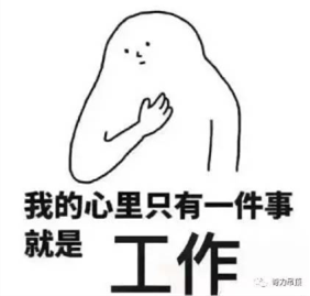 QQ截圖20170831161219.png